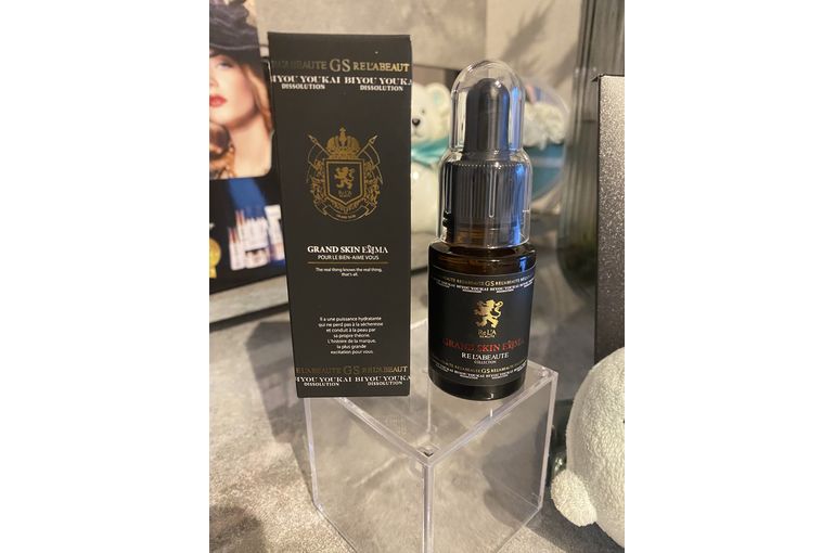 リアボーテ 大阪】ディゾセラムの濃度10倍 限定品