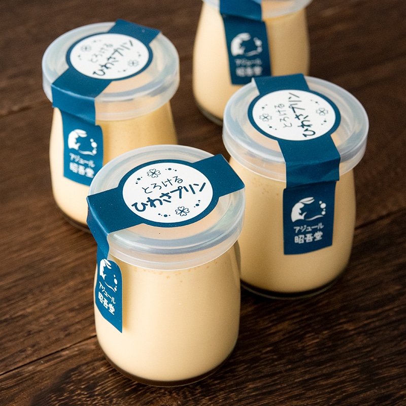 とろける！ひわさプリン4個入り | Lacycle mall（ラシクルモール）