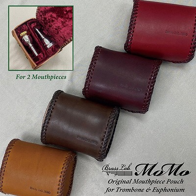 ブラスラボモモ / 本革製マウスピースポーチ ホルン用（2本用