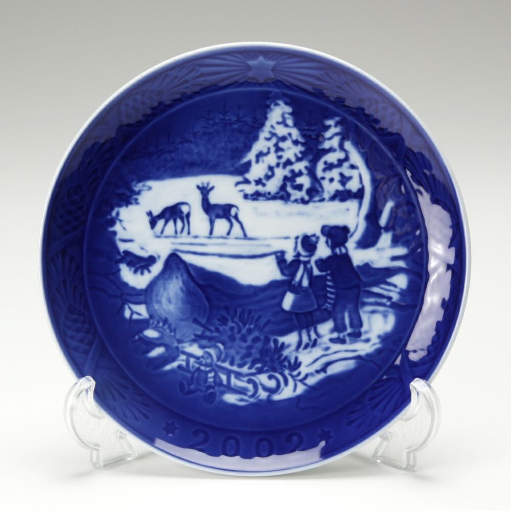 ロイヤルコペンハーゲン（Royal Copenhagen） イヤープレート 2010年