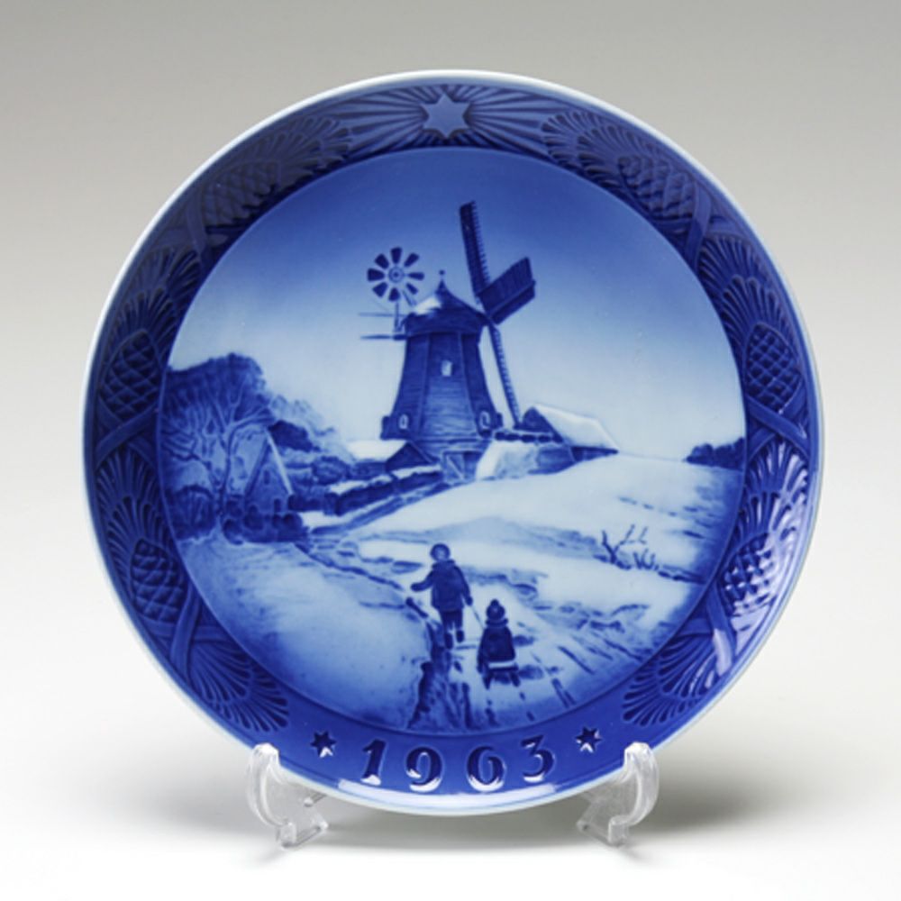 ロイヤルコペンハーゲン（Royal Copenhagen） イヤープレート 1964年