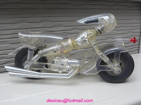 サイボーグライダー・ページ