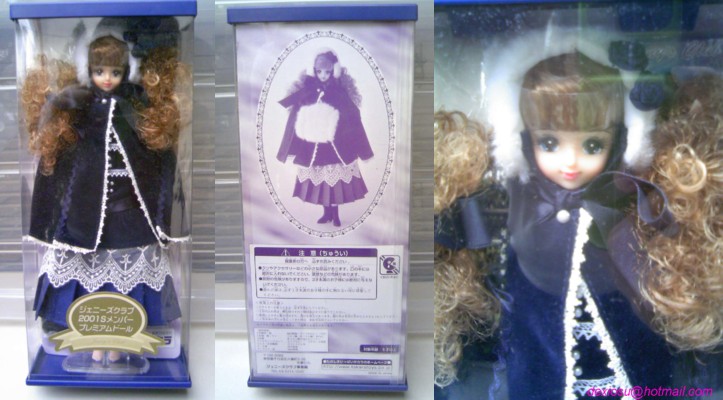 森英恵ジェニーエクセリーナ等