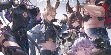 グランブルーファンタジー