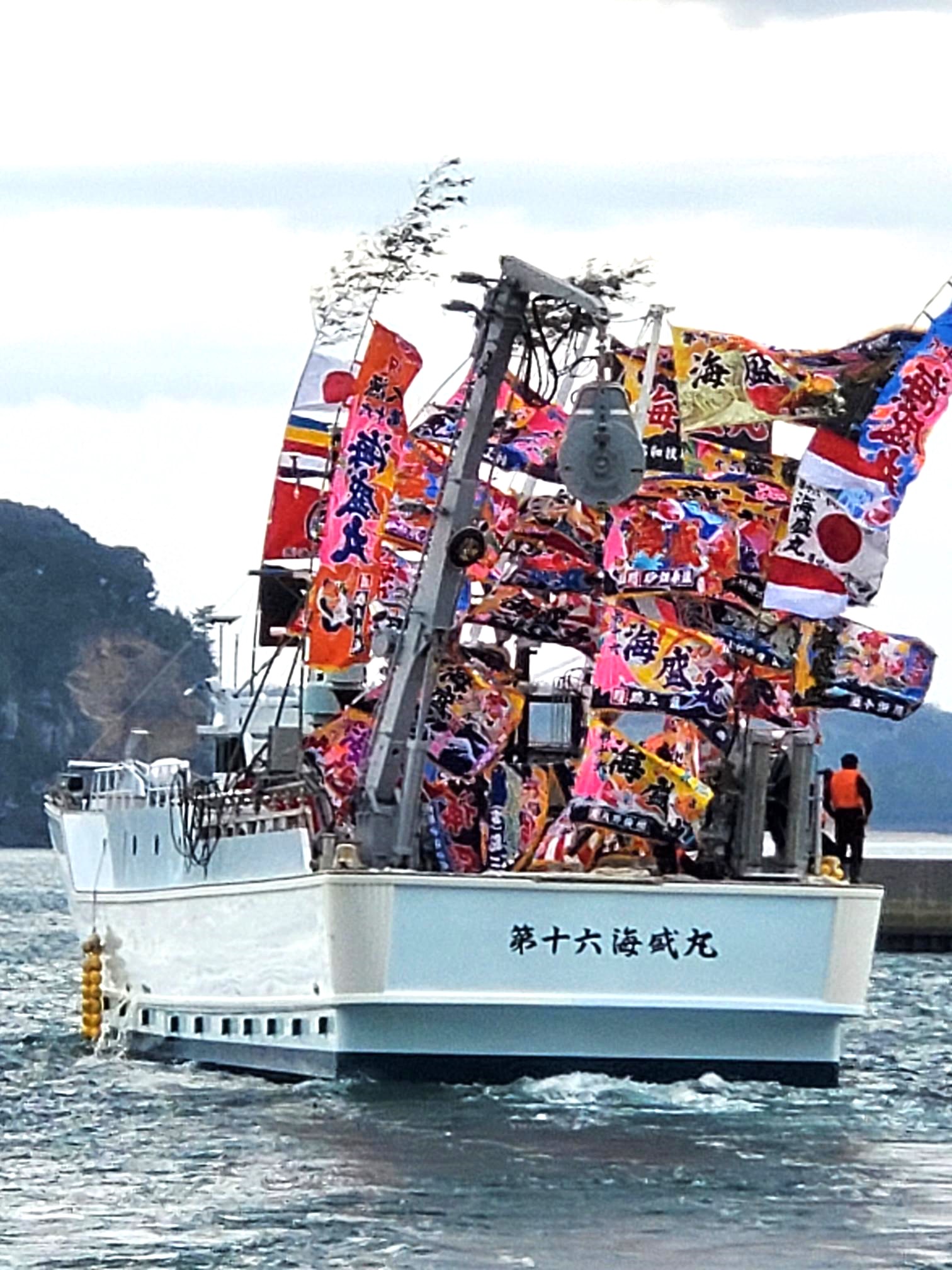 私たちが見つめるのは100年後の農山漁村(13) - 僕が変える、漁師の