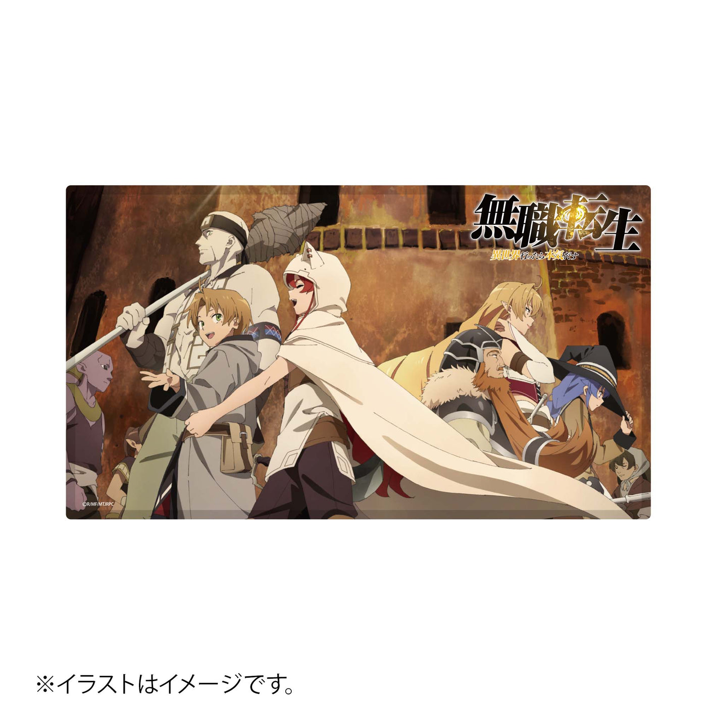 デスクマット｜無職転生｜LD - リベルタスドリーム - – LIBERTAS DREAM