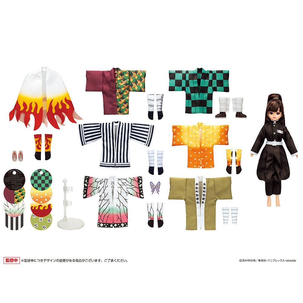 鬼滅の刃×リカちゃん DX羽織セット｜商品情報｜リカちゃん｜タカラトミー