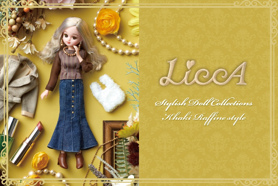 LiccA｜リカちゃん｜タカラトミー
