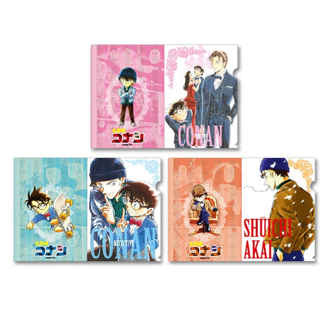 名探偵コナン』 クリアファイルセット (3種セット ) : サンデー