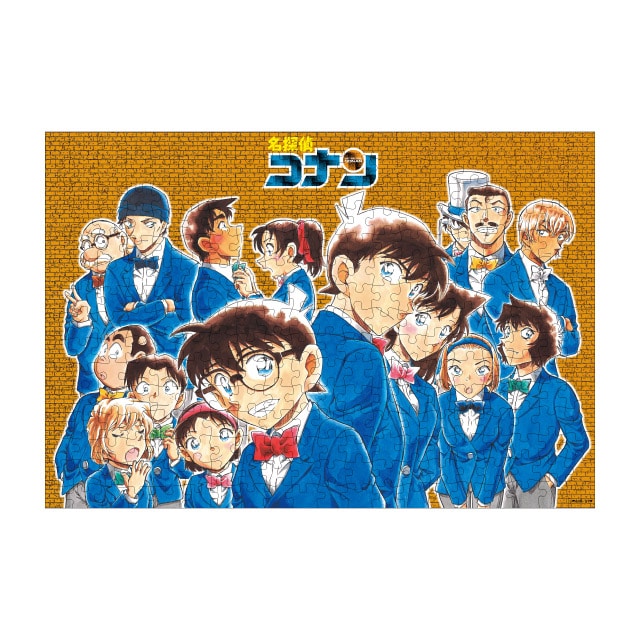 名探偵コナン』原作ジグソーパズル Vol.1 : サンデープレミアム
