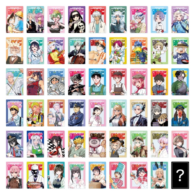 アイツノカノジョのグッズ一覧 : サンデープレミアムショップ | 小学館