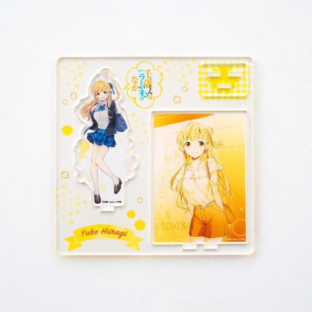 千歳くんはラムネ瓶のなか』 ヒロインアクリルスタンドキーホルダー 夕