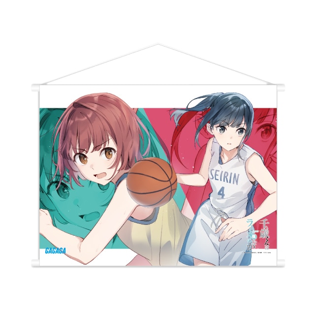 七瀬悠月のグッズ一覧 : GAGAGA SHOP ONLINE | 小学館公式総合通販