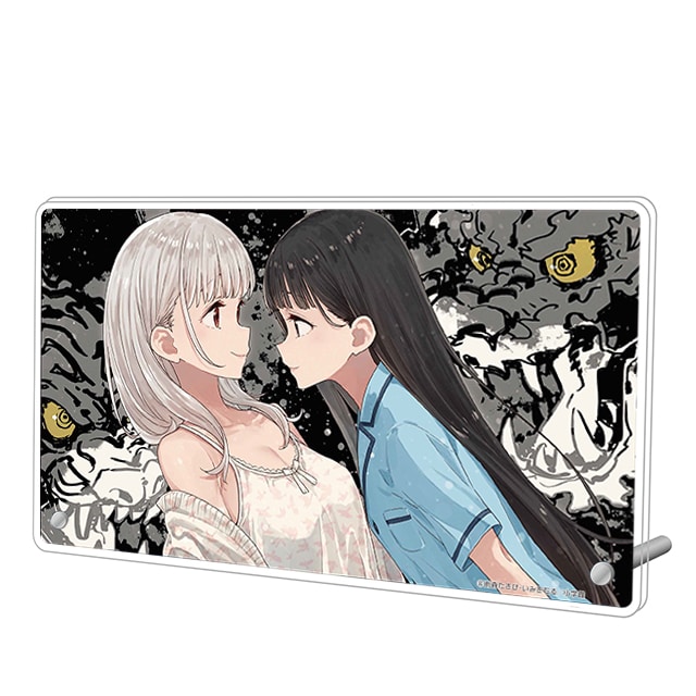 商品検索 | 小学館公式総合通販サイト LIFETUNES MALL（ライフ