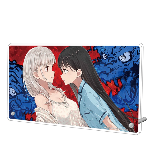 商品検索 | 小学館公式総合通販サイト LIFETUNES MALL（ライフ