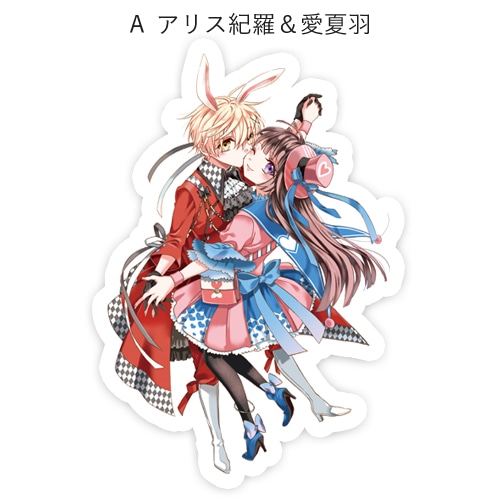 佐野愛莉先生『仁義なき婿取り』アクリルスタンドA : Sho-Comi