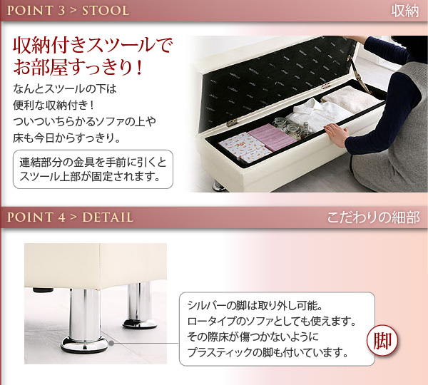 マルチソファベッド DAIYA ダイヤ MONDO モンド AMBER アンバー