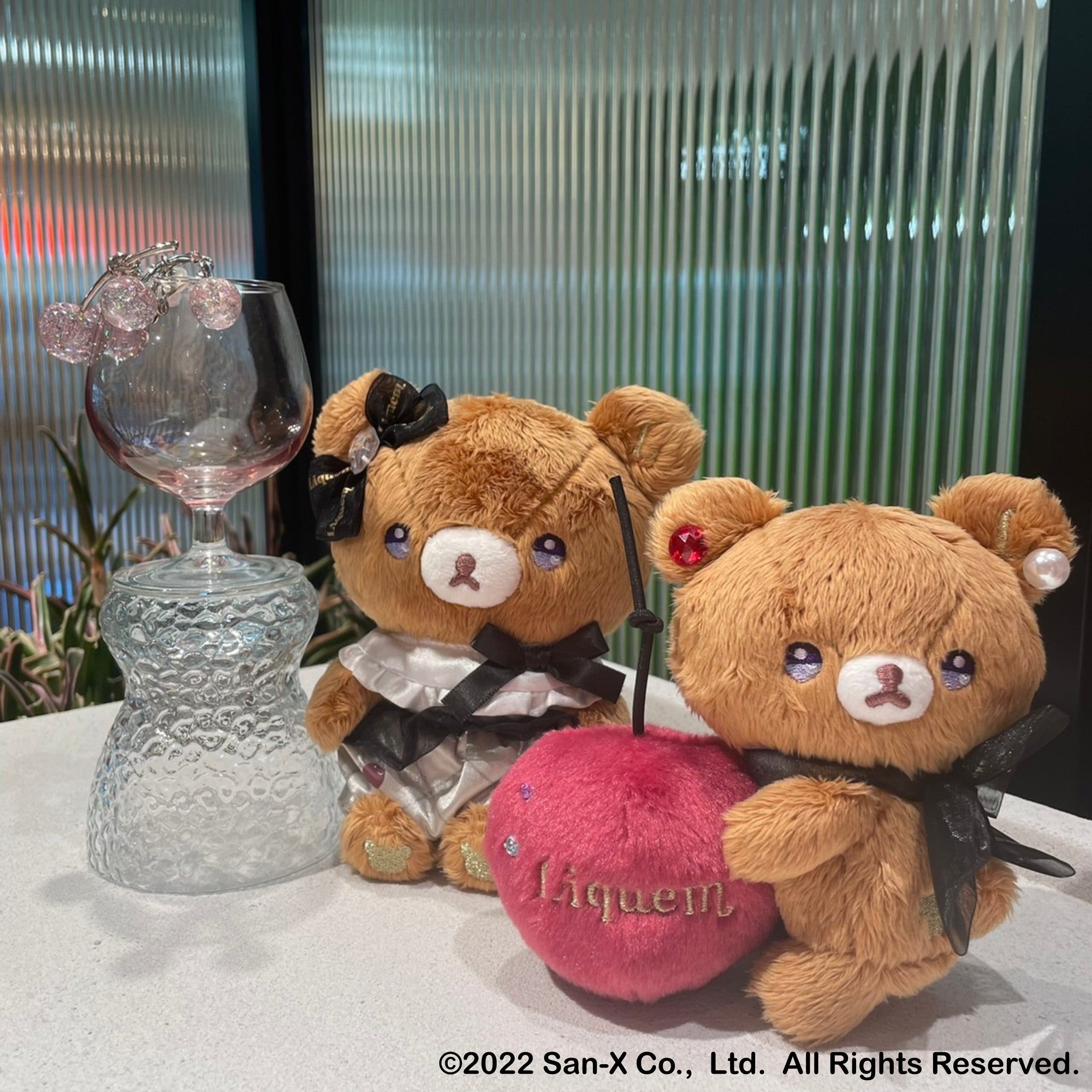 ぬいぐるみ (チャイロイコグマ) – Liquem