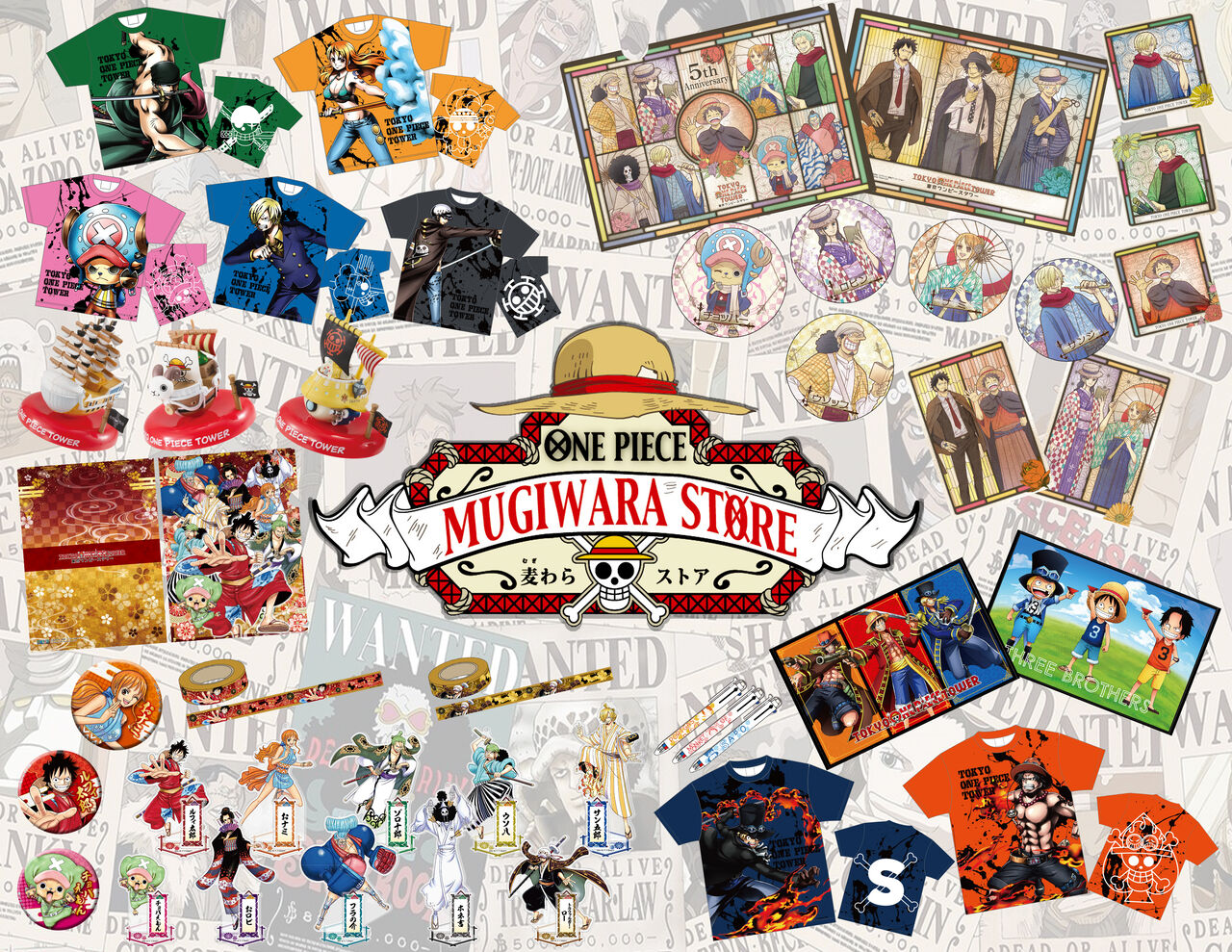 お知らせ】東京ワンピースタワー店の一部グッズ 販売開始！ : ONE