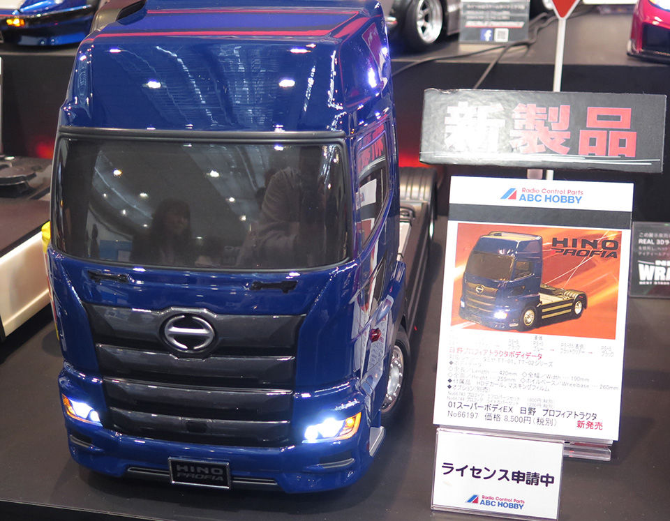 58th SHS】ABCホビーブース : MachineのRC道