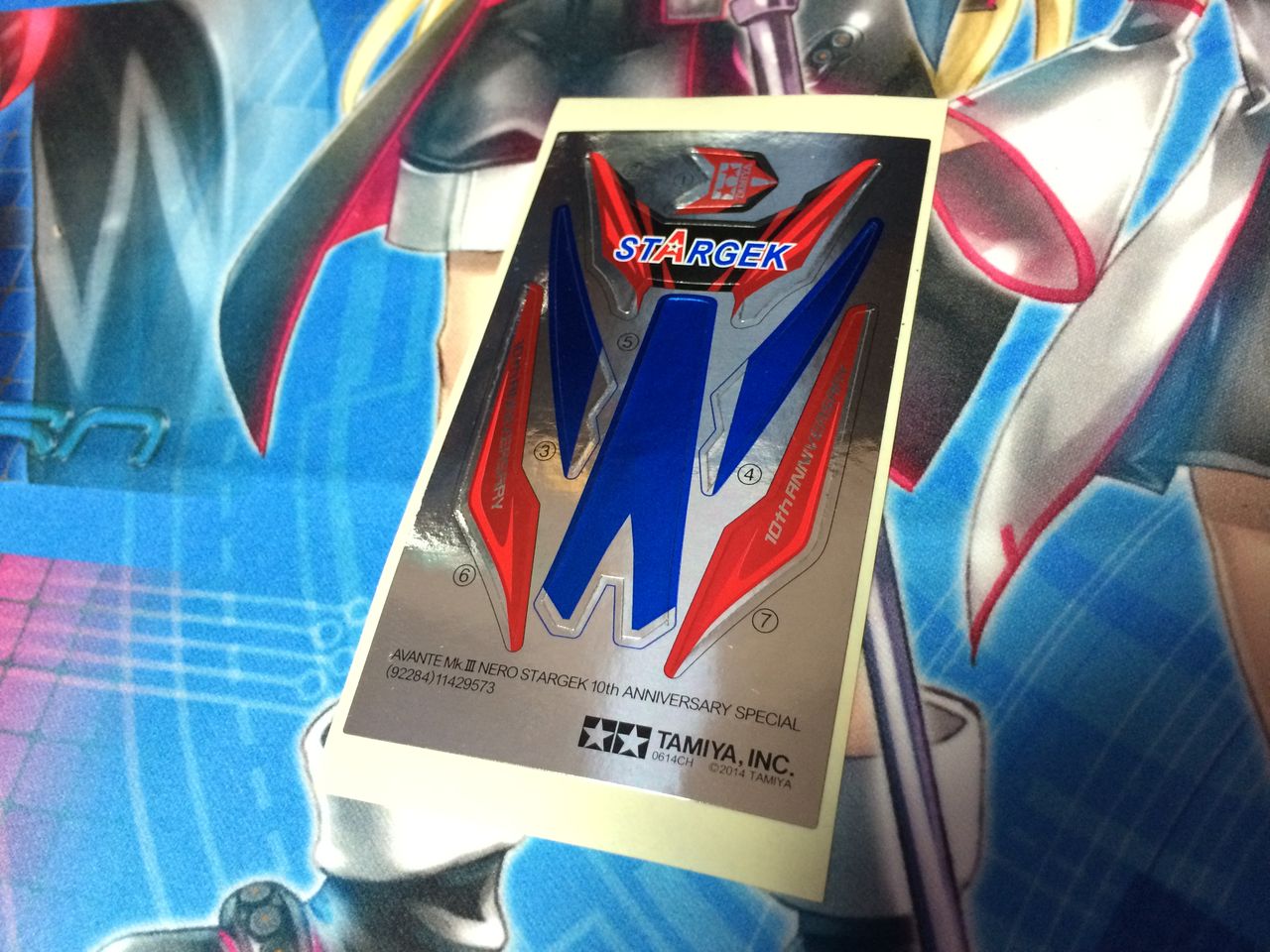 ちょっとレアなミニ四駆「アバンテ Mk.III ネロ STARGEK 10th