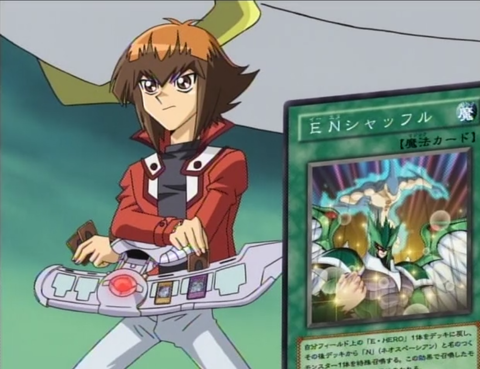 遊戯王OCG情報】アニメーションクロニクル2022に『ENシャッフル』が