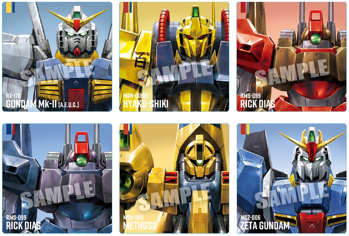 ガンダムポテコ(2025年8月リニューアル) 全25種 シール画像【アタリ
