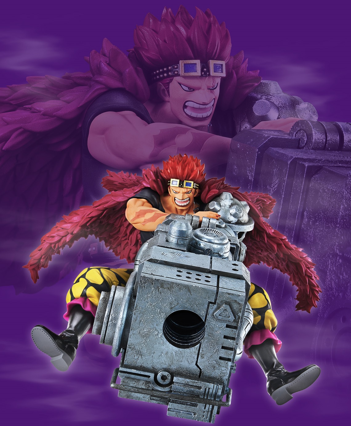 一番くじ ワンピース BEYOND THE LEVEL【取扱店舗の検索 公開】3月再