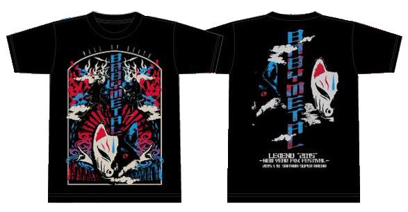 BABYMETALの歴史－Tシャツの歴史（2015） : BABYMETALの楽園（旧）
