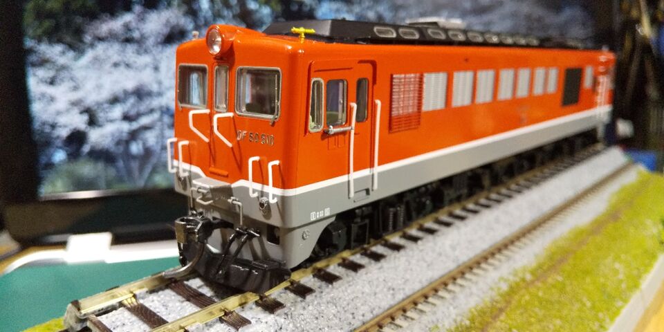 TOMIX HO DF50 後期型 朱色 入線工事 : クローゼットの中の鉄道模型