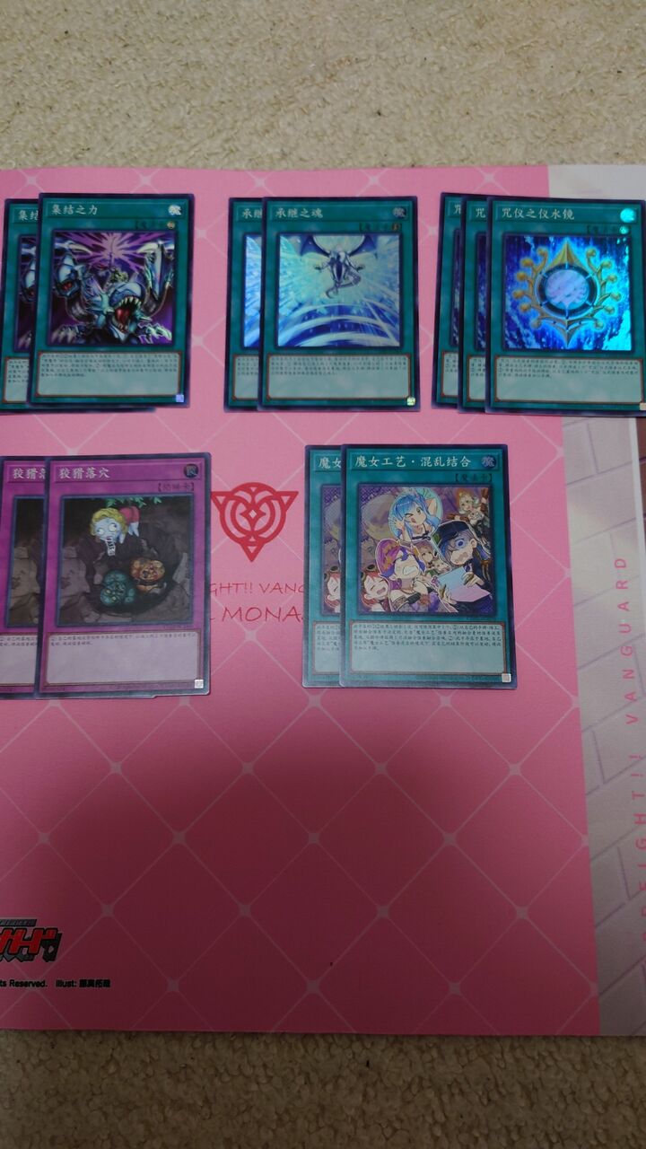 中国版開封】经典包02もといクラシックパック02を開けました