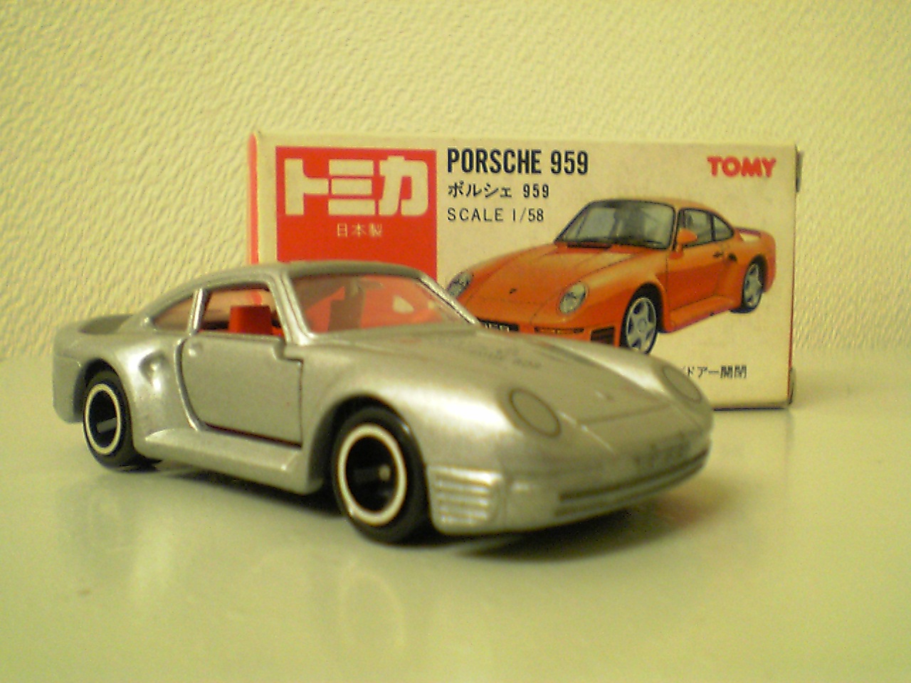 ついに入手！ポルシェ959 : おもちゃ雑記帖【静岡版】