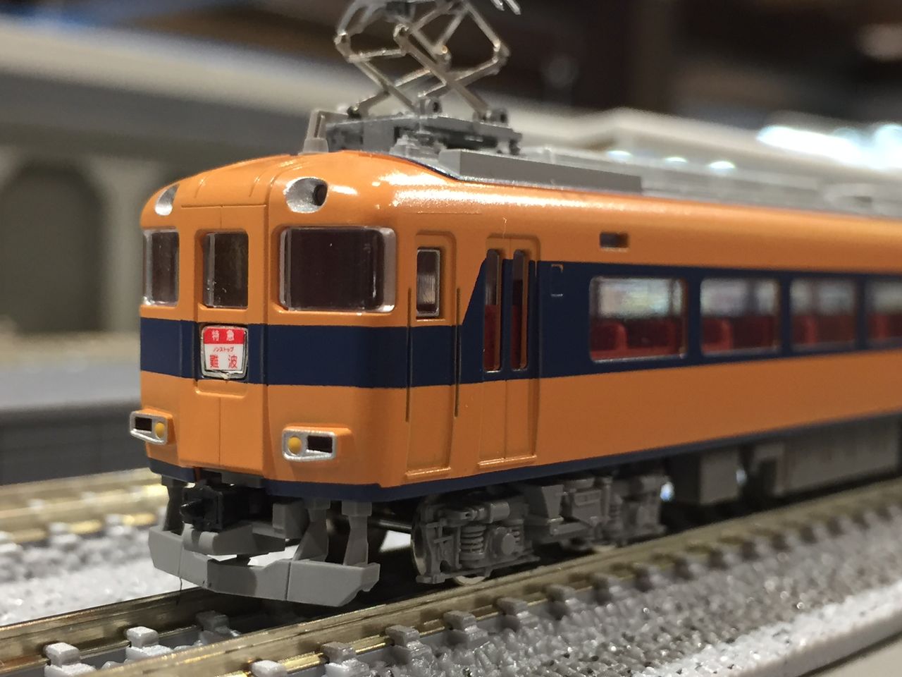 トミックスの「近鉄30000系」とマイクロエースの「20100系 あおぞら号