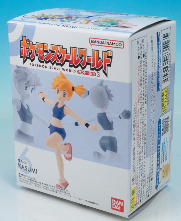 レビュー バンダイ食玩「ポケモンスケールワールド カントー地方3