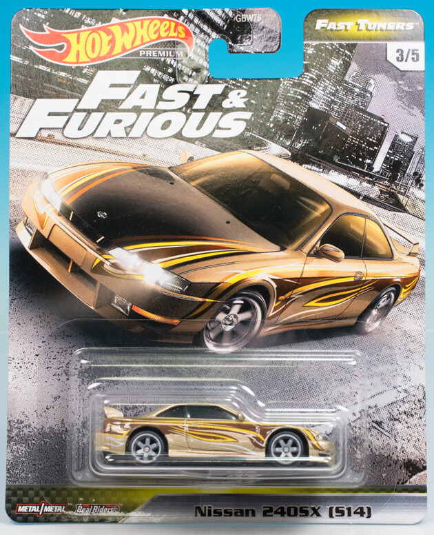 レビュー ホットウィール『ワイルド・スピード』日産 240SX（S14