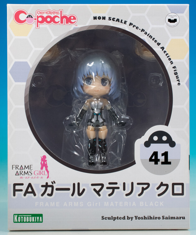 レビュー コトブキヤ キューポッシュ フレームアームズ・ガール