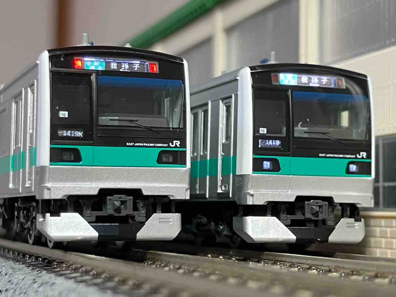 TOMIX E233系2000番台 常磐線 入線 : 夏島鉄道