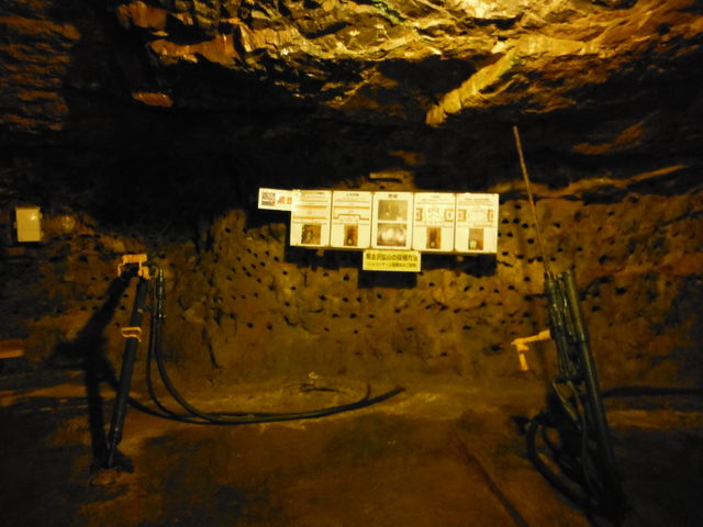 1300年かけて掘り尽くした鉱山「尾去沢鉱山・石切沢通洞坑」 : 帝都を歩く