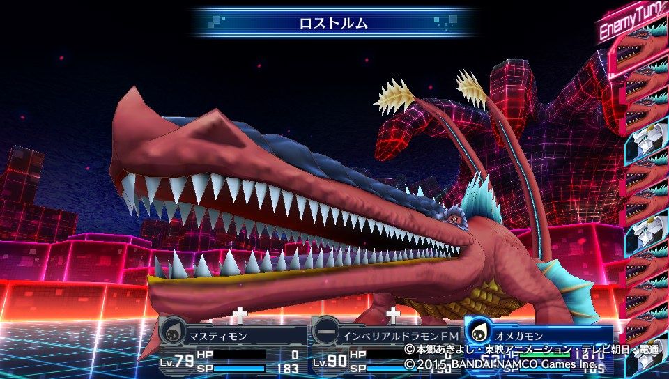 デジモンストーリー サイバースルゥース」 プレイ日記＆感想⑫（完