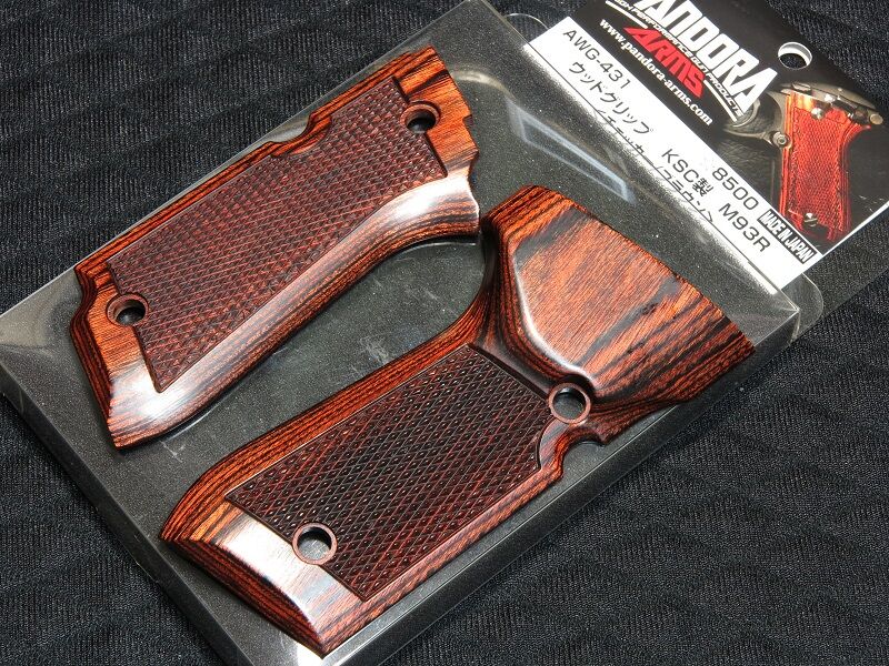 納品）ウッドグリップ KSC M93R : あっとtkm