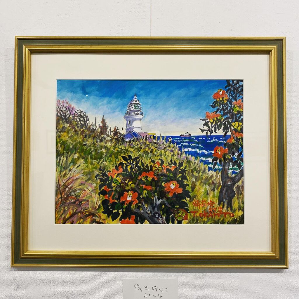 1F 岡本 透 風景画展 : アート カゲヤマ・画材・額縁・画廊