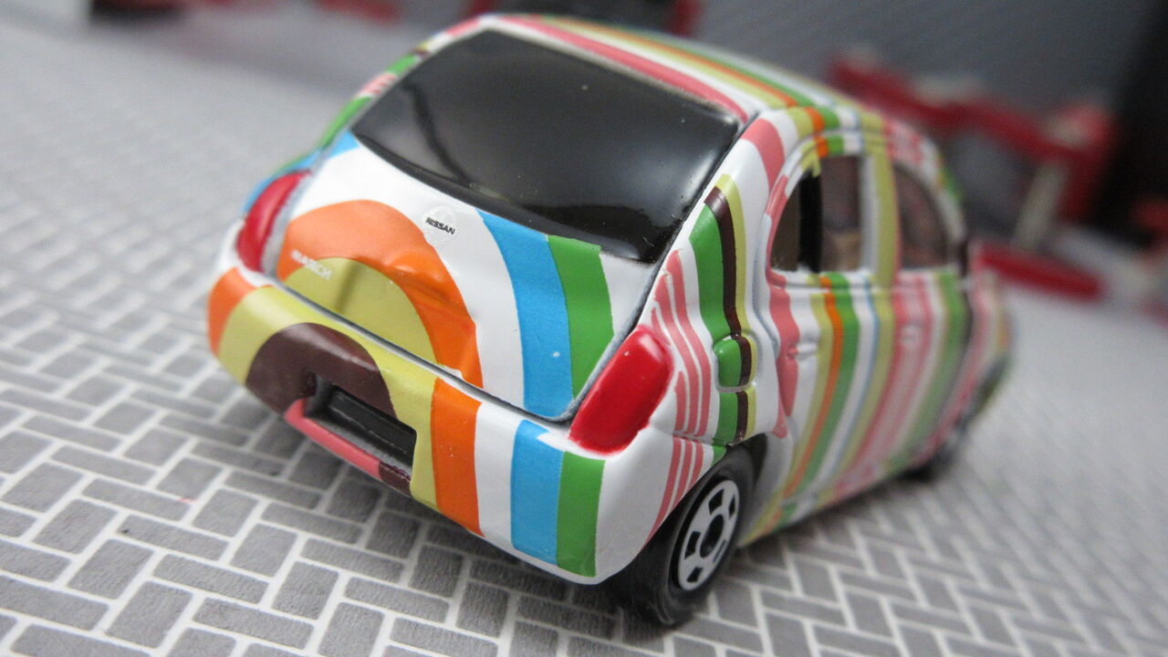 しあわせマーチセット : 自分の好きな音を勝手に出す