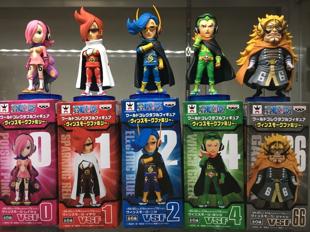 ワンピース ワーコレ ヴィンスモークファミリー : チルチル フィギュア