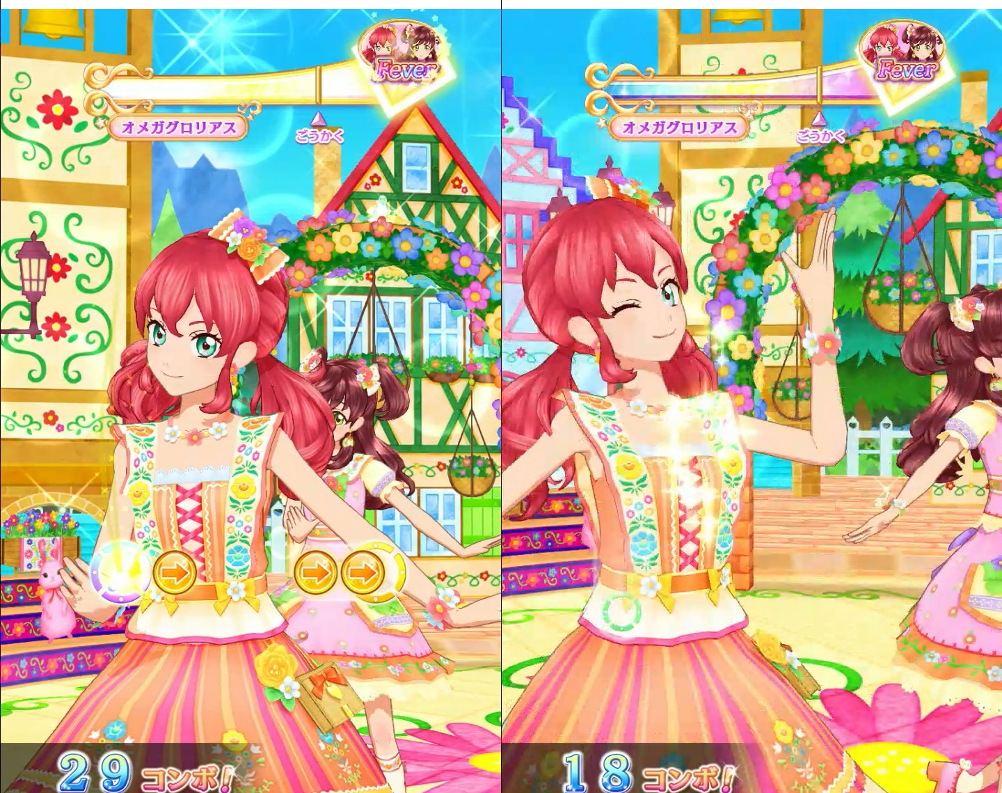 アイカツフレンズ！ データカードダスグミ ~New Stage 2~」レビュー