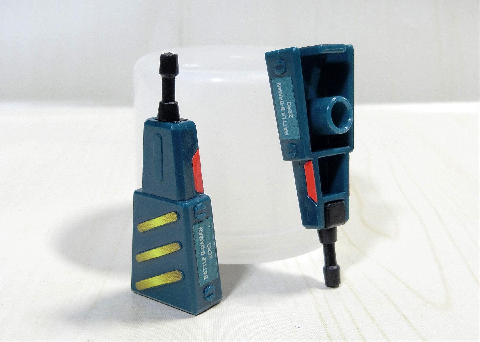 バトルビーダマン 57 シールドギガ」レビュー : コスモスペース