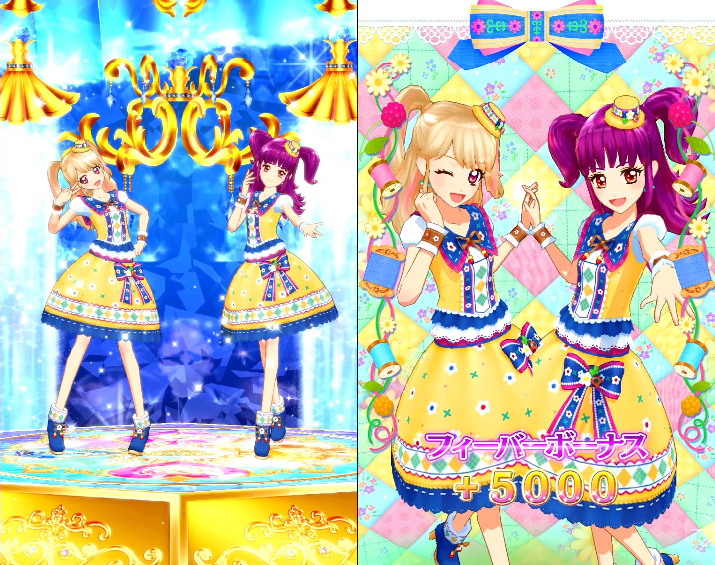 DCD アイカツフレンズ！〜かがやきのジュエル〜3弾」レビュー (R,N編