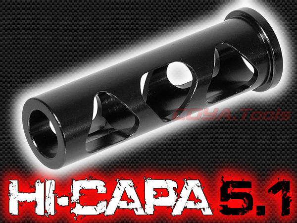 AIP製 マルイ HI-CAPA5.1用 アルミ リコイルスプリング ガイド プラグ