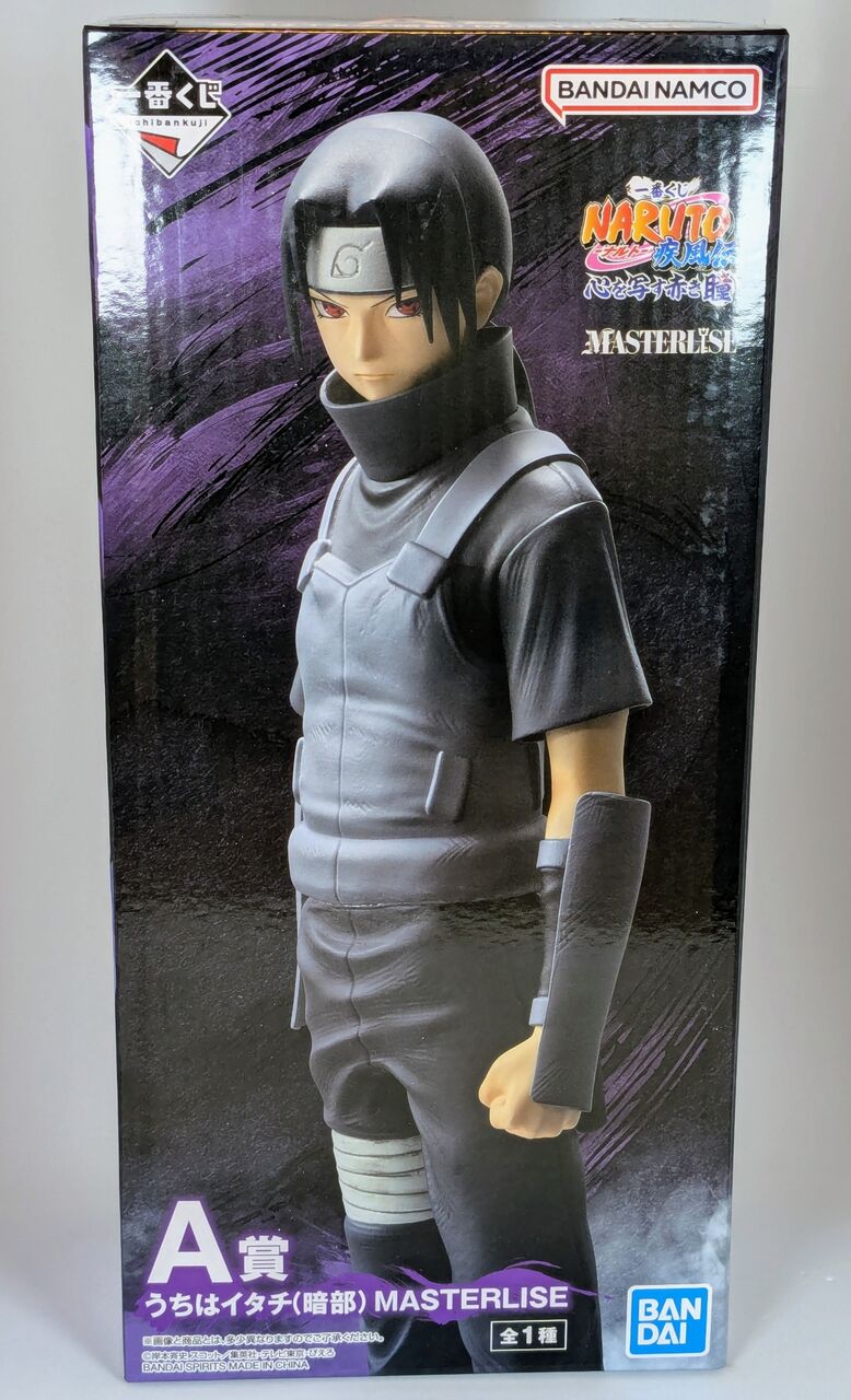 一番くじ NARUTO-ナルト- 疾風伝 心を写す赤き瞳 ～A賞 うちはイタチ