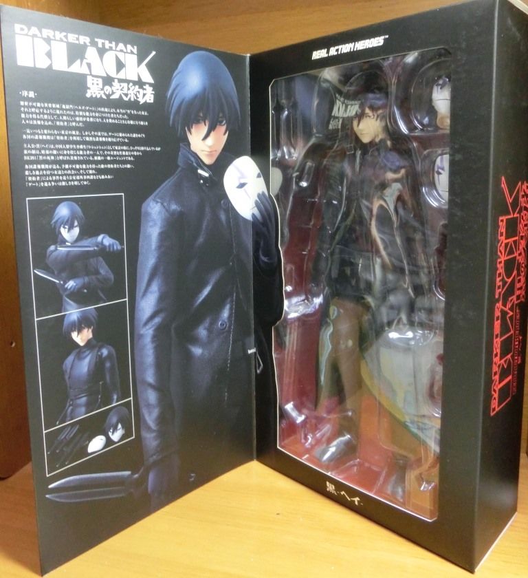 50000HIT記念！のレアもの ～RAH 黒 : ふぃぎゅたく