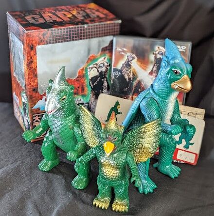 大巨獣ガッパ」DVDコレクターズボックス（日活）＆ソフビガッパ